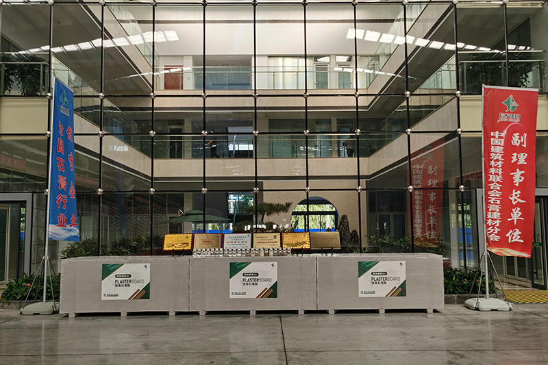 厂区展示